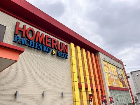 ホームラン菰野店の取材写真1