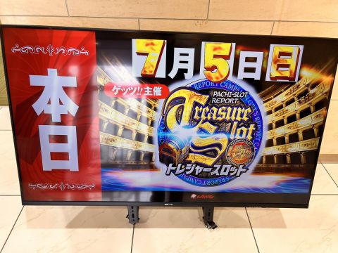 ウイング河芸店の取材写真2