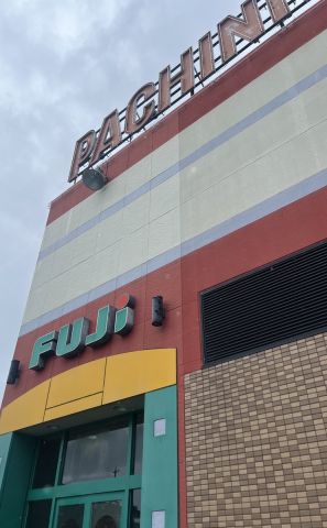FUJI井田川店の取材写真1