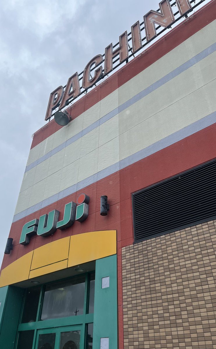 FUJI井田川店の取材写真1
