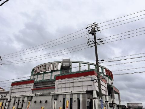 ホームラン白子店の取材写真1