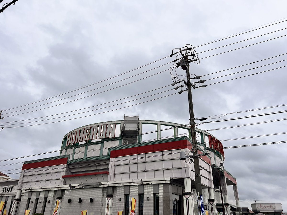 ホームラン白子店の取材写真1