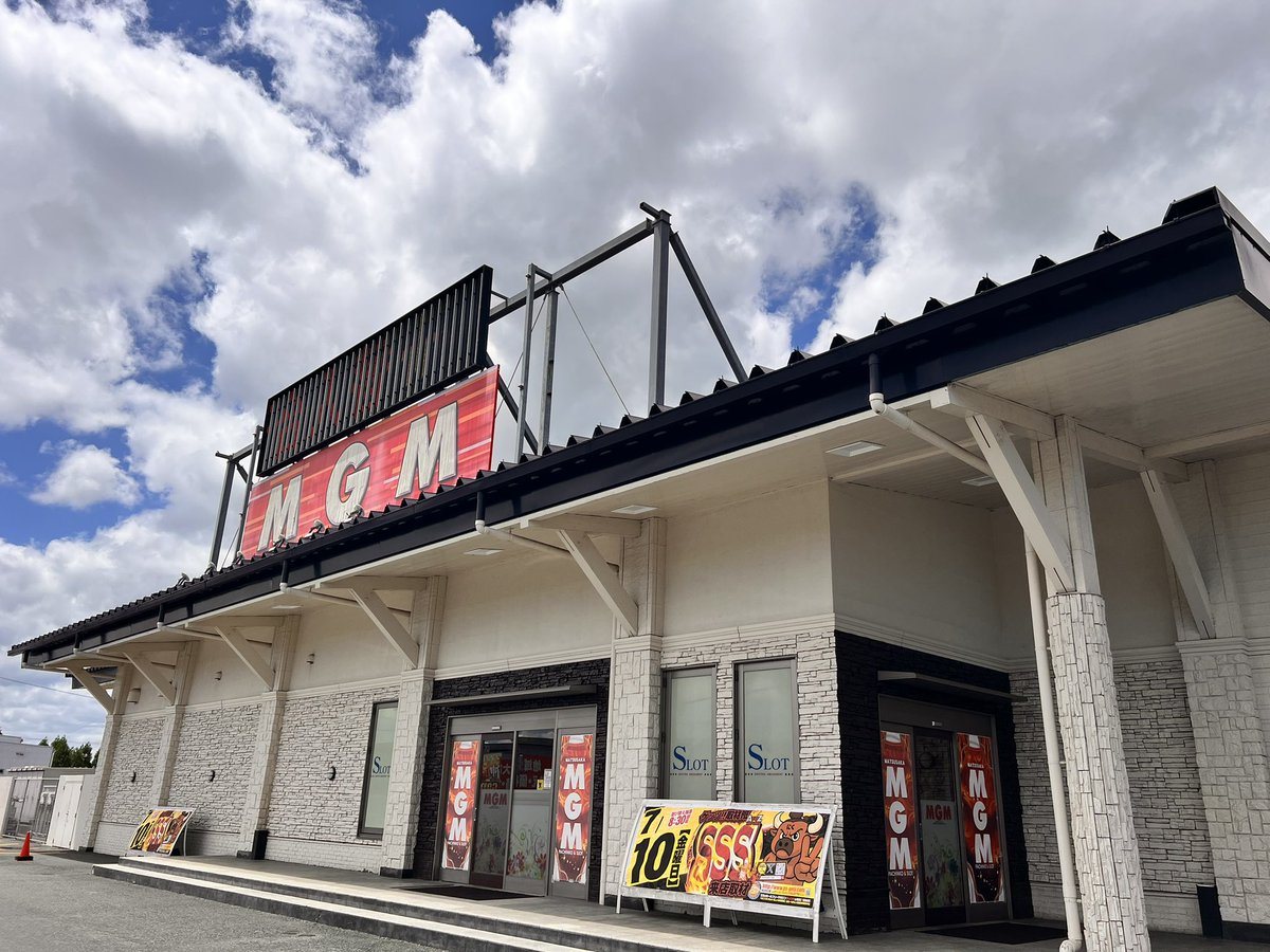 MGM松阪店の取材写真1