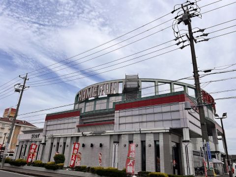 ホームラン白子店の取材写真1