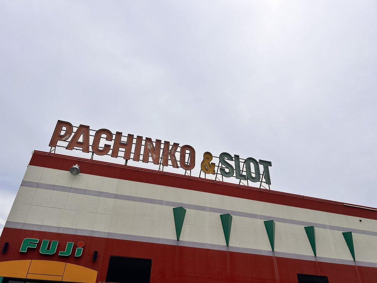 FUJI井田川店の取材写真1