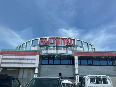 ホームラン白子店の取材写真1