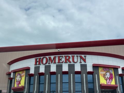 ホームラン川越店の取材写真1