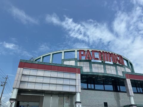 ホームラン白子店の取材写真1