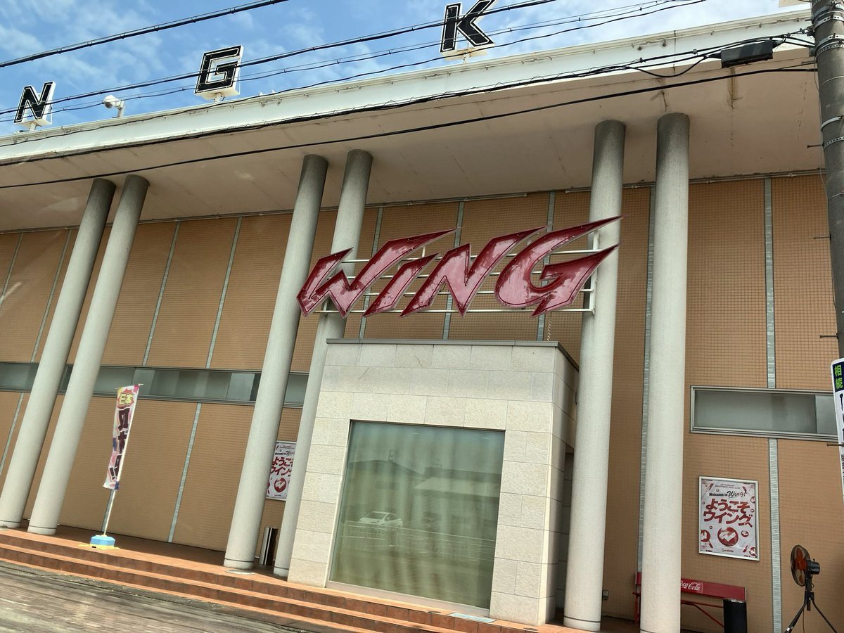 ウイング河芸店の取材写真1
