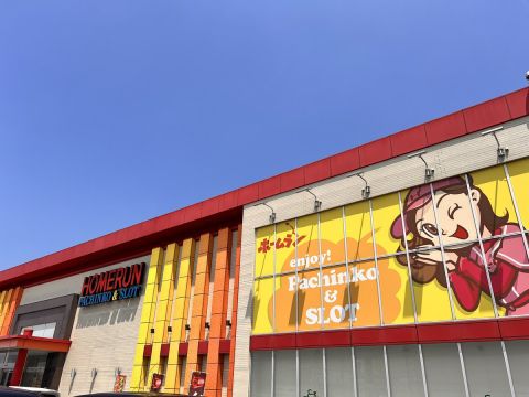 ホームラン菰野店の取材写真1
