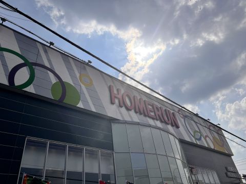 ホームラン四日市駅西店の取材写真1