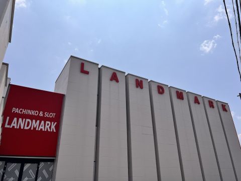 ランドマーク久居店の取材写真1
