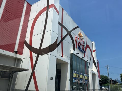 キング観光いなべ店の取材写真1