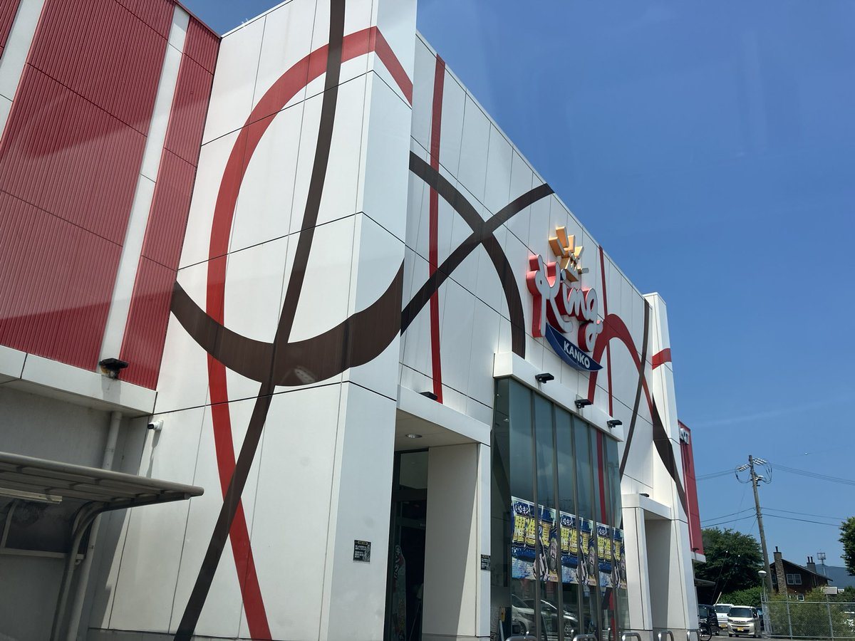 キング観光いなべ店の取材写真1
