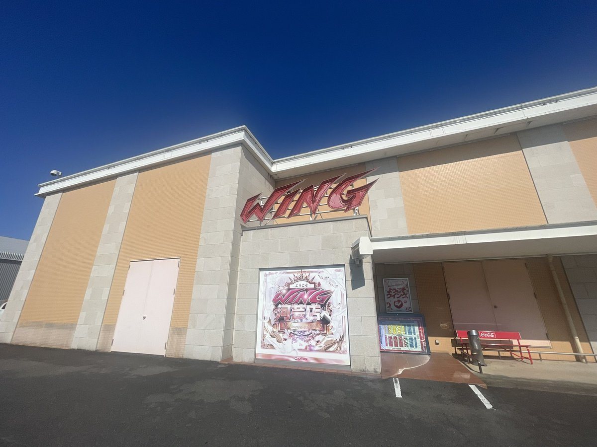 ウイング河芸店の取材写真1