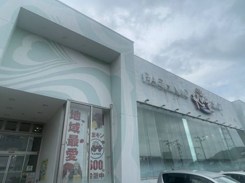 キング観光熊野店の取材写真1