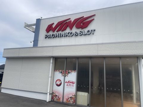 ウイング菰野店の取材写真1
