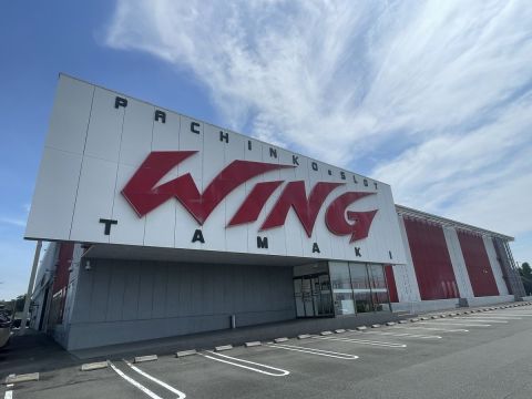 ウイング玉城店の取材写真1