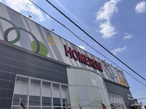 ホームラン四日市駅西店の取材写真1