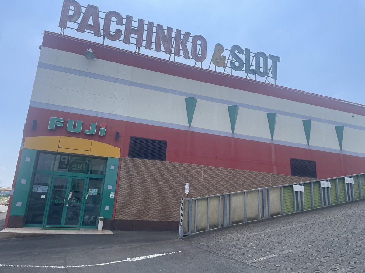FUJI井田川店の取材写真1