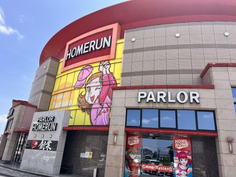 ホームラン四日市店の取材写真1