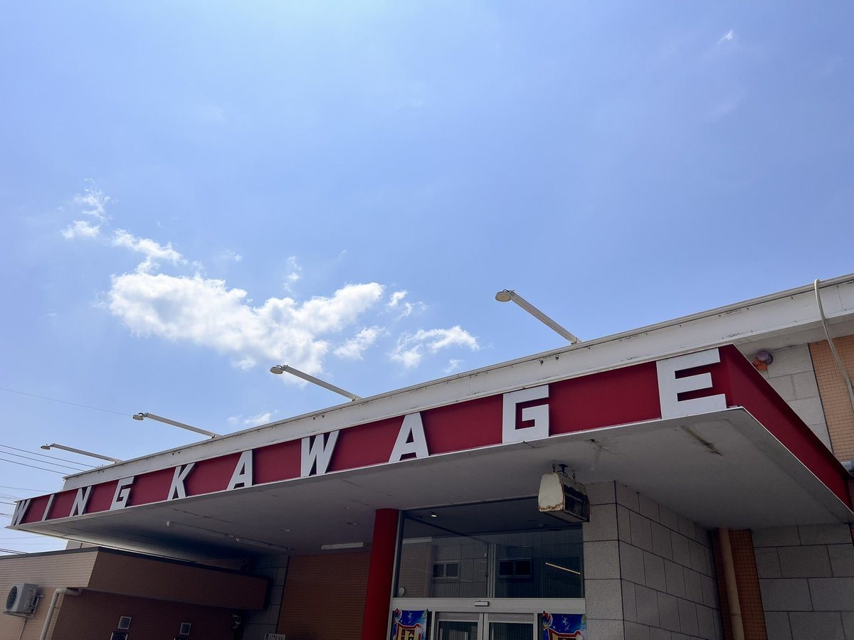 ウイング河芸店の取材写真1