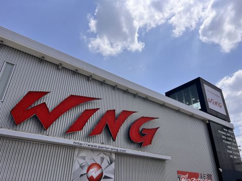 ウイング金場店の取材写真1