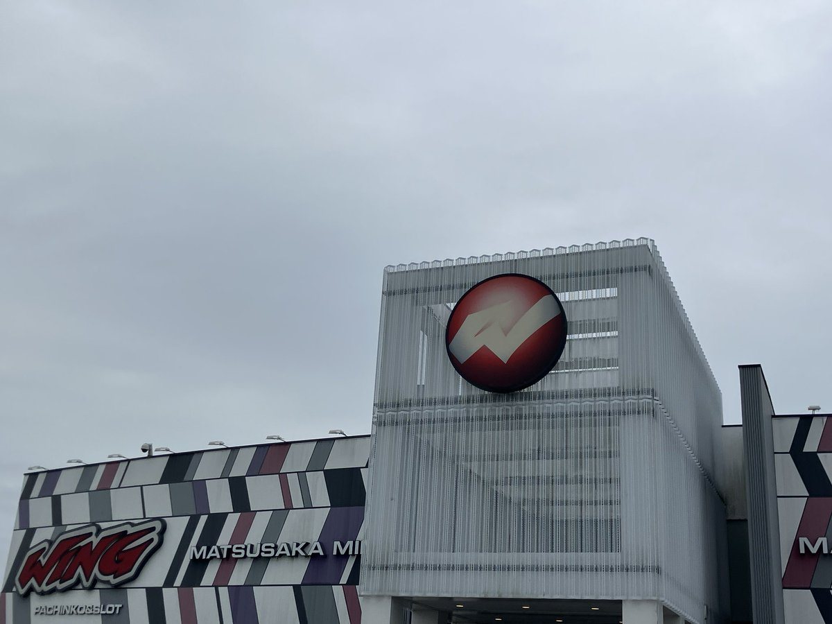 ウイング松阪南店の取材写真1