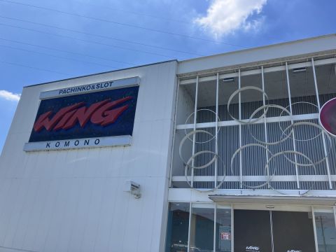 ウイング菰野店の取材写真1