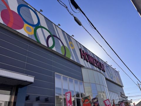 ホームラン四日市駅西店の取材写真1