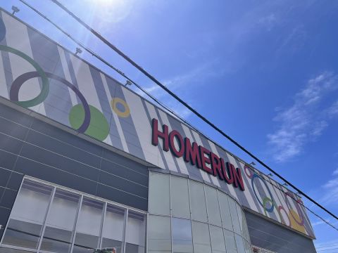 ホームラン四日市駅西店の取材写真1