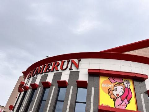 ホームラン川越店の取材写真1