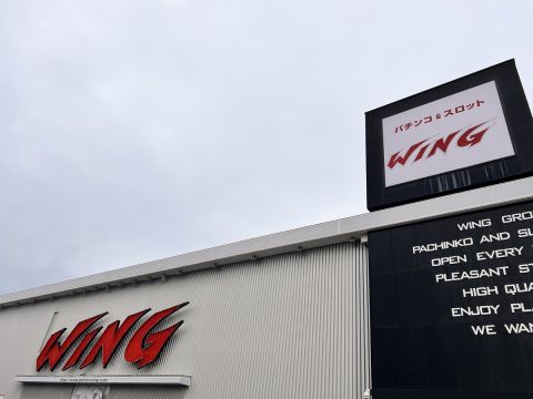 ウイング金場店の取材写真1