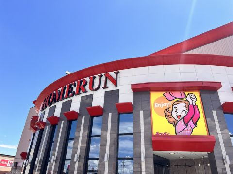 ホームラン川越店の取材写真1
