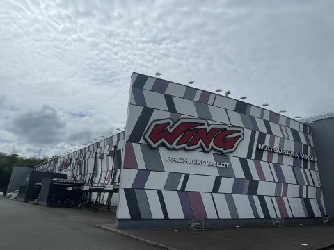 ウイング松阪南店の取材写真1