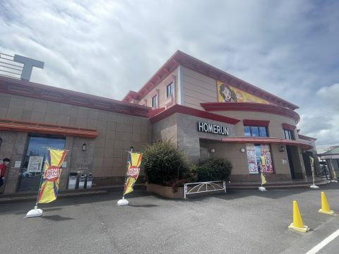ホームラン平田店の取材写真1