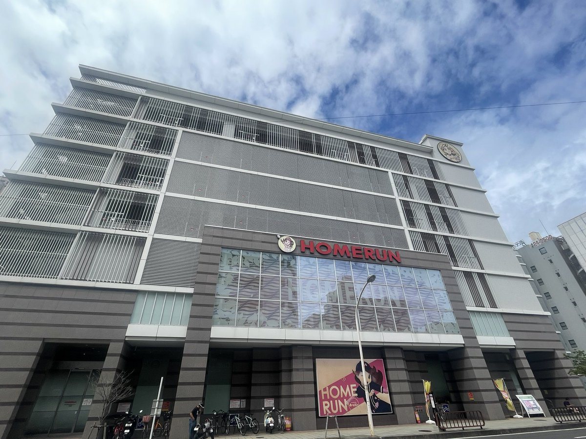 ホームラン桑名店の取材写真1