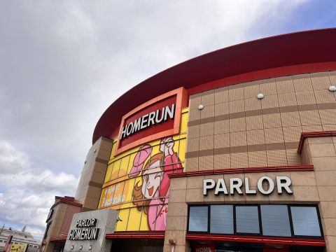 ホームラン四日市店の取材写真1