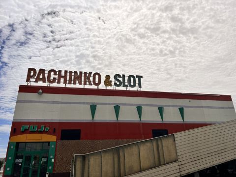 FUJI井田川店の取材写真1