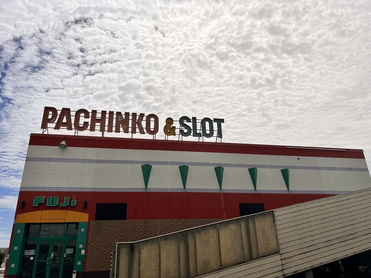 FUJI井田川店の取材写真1