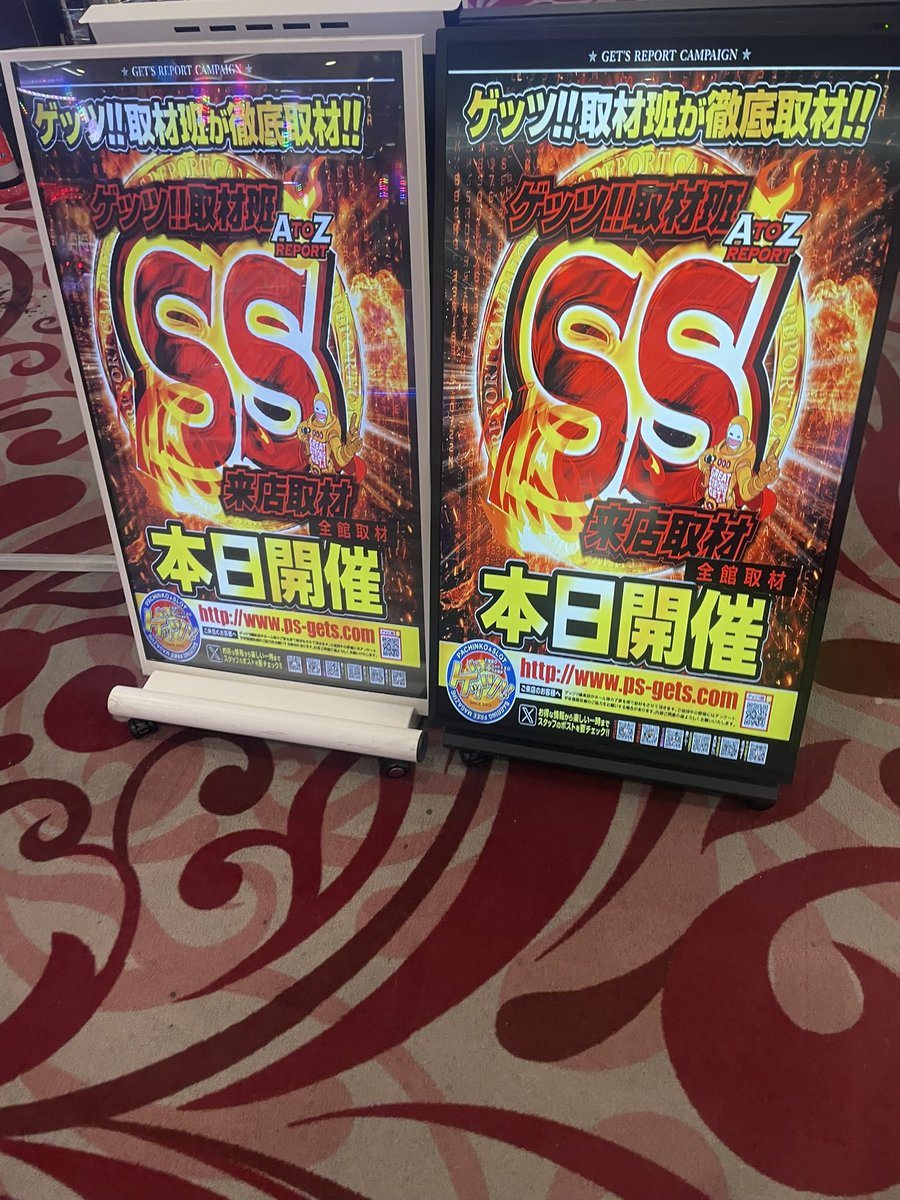 ランドマーク鈴鹿店の取材写真2