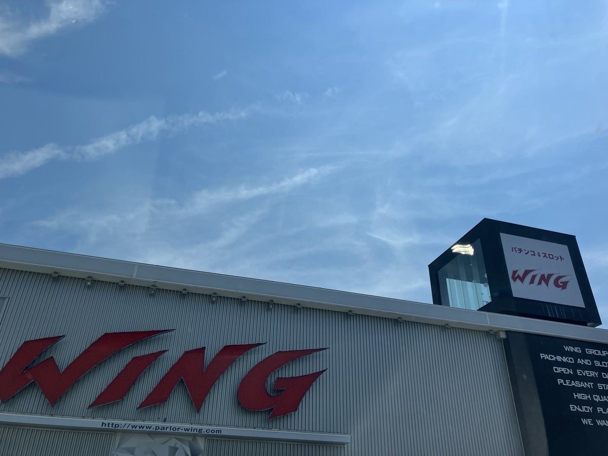 ウイング金場店の取材写真1