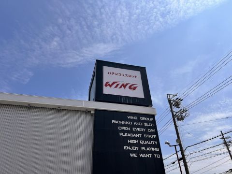 ウイング金場店の取材写真1
