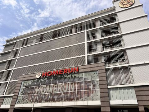 ホームラン桑名店の取材写真1