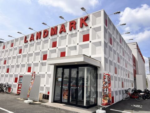 ランドマーク久居店の取材写真1