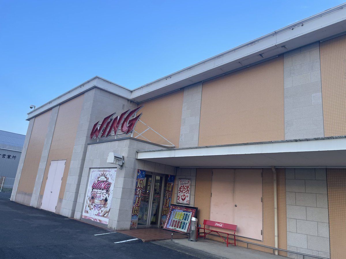 ウイング河芸店の取材写真1