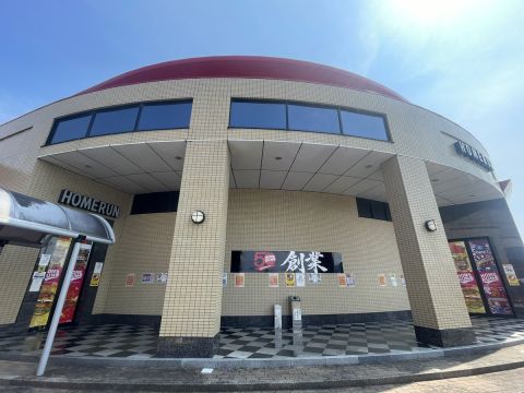 ホームラン四日市店の取材写真1