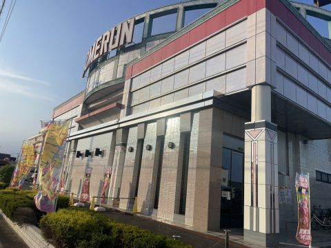 ホームラン白子店の取材写真1