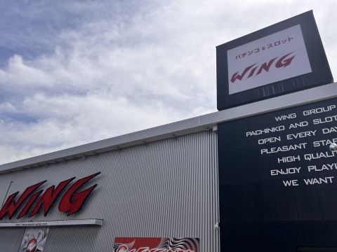 ウイング金場店の取材写真1