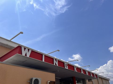 ウイング河芸店の取材写真1